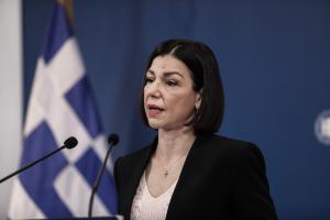 ΑΡΙΣΤΟΤΕΛΙΑ ΠΕΛΩΝΗ