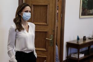 εΦΗ ΑΧΤΣΙΟΓΛΟΥ