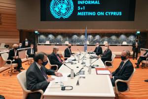 πενταμερής