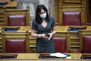 Μιχαηλίδου Δόμνα