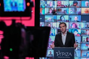 Αλέξης Τσίπρας