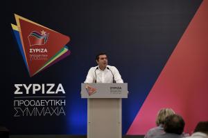 Αλέξης Τσίπρας