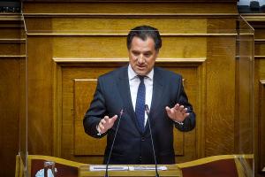 Άδωνις Γεωργιάδης