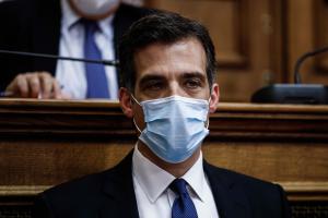 Αρκουμανέας