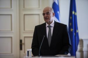 Νίκος Δένδιας