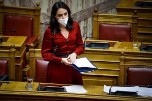 Δόμνα Μιχαηλίδου