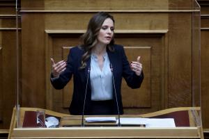 Έφη Αχτσιόγλου Βουλή