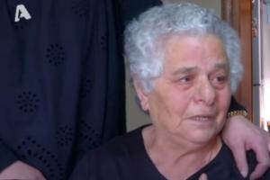 Μητέρα Γιώργου Καραϊβάζ