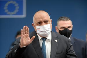 Μπόικο Μπορίσοφ