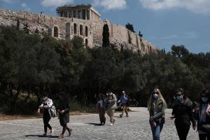 Πολίτες με μάσκες