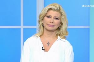 Ζήνα Κουτσελίνη