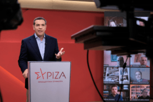 Αλέξης Τσίπρας