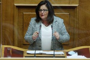 καφαντάρη χαρά