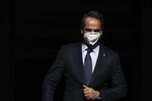 Κυριάκος Μητσοτάκης