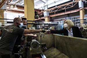 Φώφη Γεννηματά