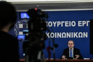 Χατζηδάκης Κωστής 