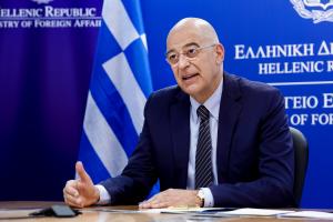 Νίκος Δένδιας