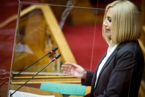 Φώφη Γεννηματά 