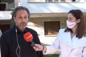 επιχειρηματίας Εκάλη