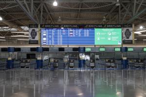 Αεροδρόμιο Αθηνών 