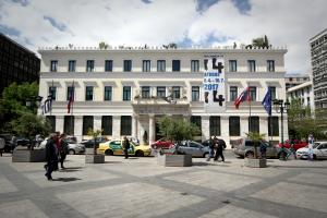 Δημαρχείο Αθηνών