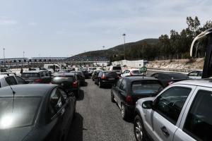 διόδια αμάξια