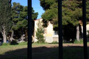 Δρομοκαΐτειο 