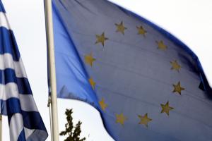 Σημαία Ευρώπης