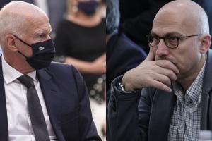 γαπ μαργαρίτης