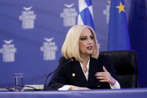 Φώφη Γεννηματά