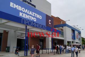 Mega εμβολιαστικό κέντρο στο Μαρούσι