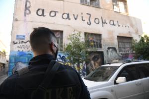 Θέατρο Εμπρός