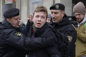 δημοσιογράφος