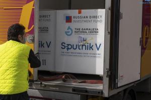 εμβόλια Sputnik V σε τουρίστες στο Σαν Μαρίνο