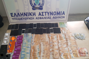 σπείρα ναρκωτικά