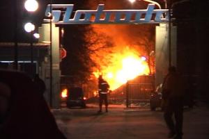 Έκρηξη σε εργοστάσιο Σερβίας