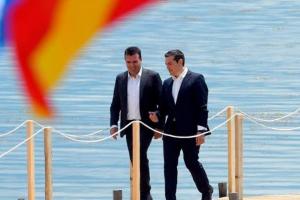 Αλέξης Τσίπρας