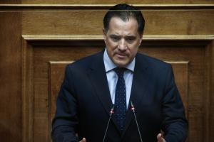 Άδωνις Γεωργιάδης