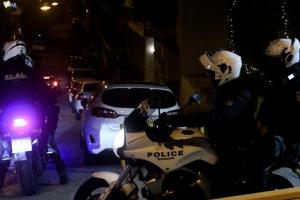 Aστυνομικοί ΔΙ.ΑΣ.