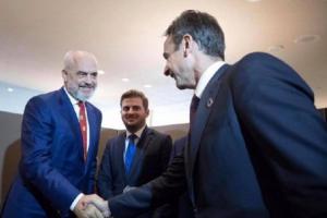 Κυριάκος Μητσοτάκης