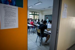 Πανελλήνιες εξετάσεις 