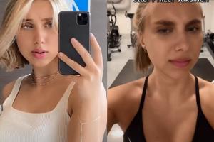 εμβόλιο pfizer