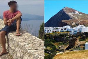 Φολέγανδρος