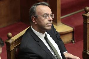 Σταϊκούρας επίδομα φυσικού αερίου 