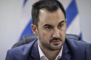 Αλέξης Χαρίτσης