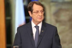 Αναστασιάδης Κύπρος