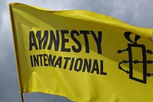 Διεθνής Αμνηστία 