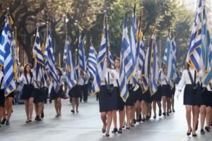 παρέλαση 28η Οκτωβρίου 