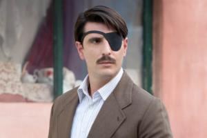 Άγριες Μέλισσες Αβάντες