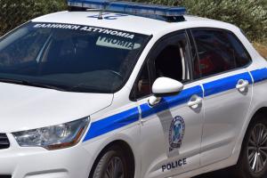 Κεφαλονιά αστυνομία εγκληματική οργάνωση 